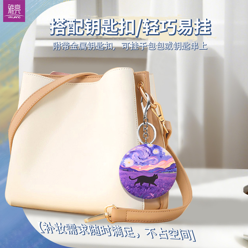 Cartoon unilateral bolsas colgantes llaveros espejos redondos para dibujar espejos personalizados de estaño unilateral espejos de dibujos animados ip espejos