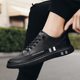 Breathable white shoes men's 2023 new Korean fashion casual men's fashion shoes White shoes leather panel shoes Spring live broadcast