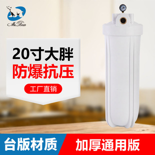 ����20����ִ�מVƿ1���6�ֿڴ������^�VͰȫ��ǰ�Ã�ˮ�����