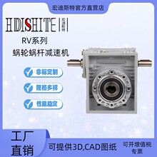 �S��ֱ��RVϵ�� �u݆΁�U�p�ٙC��ʽ늙C �X�Ͻ�΢��С��׃�ٙC��