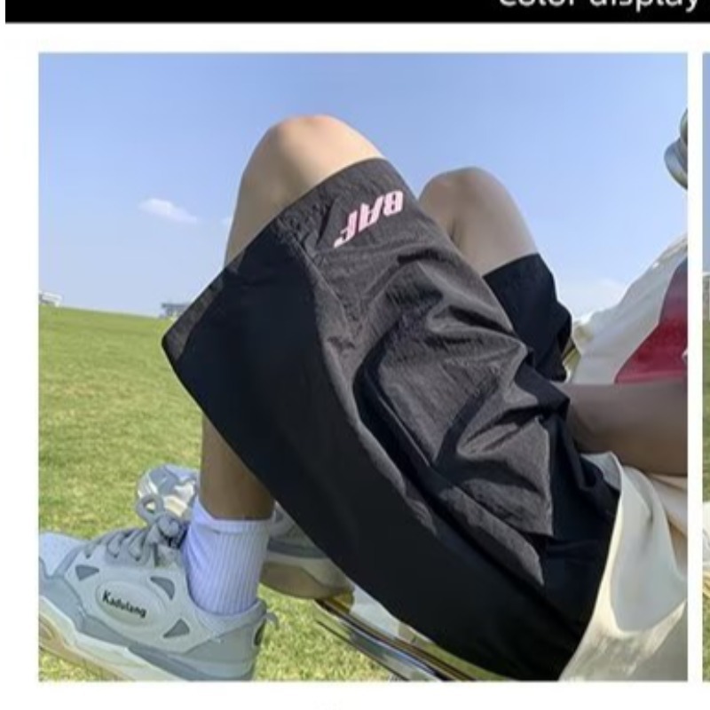 블랙