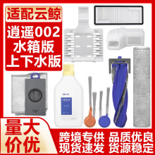 �m����L���b002����Lˢ߅ˢˮ�۞V�W���m���Ď�Ĩ���坍Һ