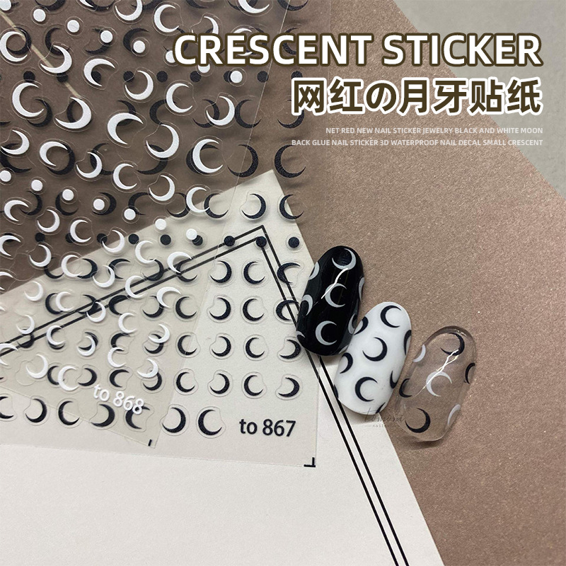 Pegatinas de uñas japonesas pegatinas de uñas avanzadas en blanco y negro Crescent Star Moon Francés impermeable pequeño punto patrón pegatinas de uñas