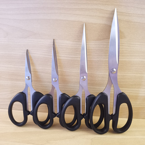 Jinda Rimei stationery scissors, office household multifunctional paper scissors, large and medium-sized thread-cutting heads, stainless steel art scissors