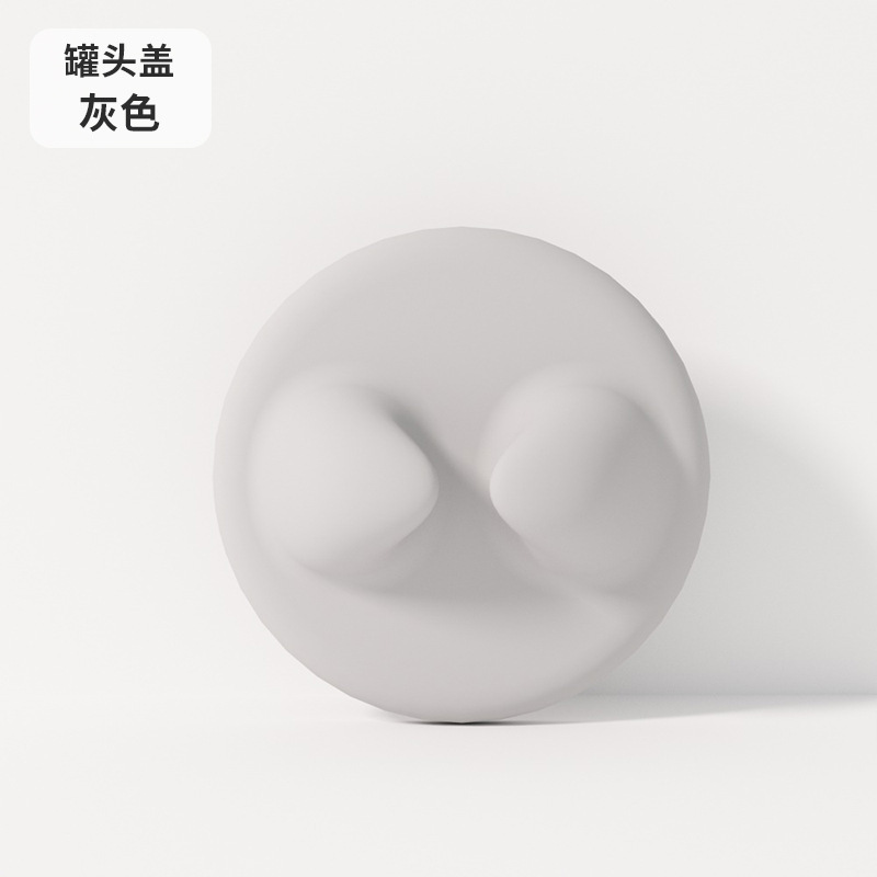 회색 캔 뚜껑