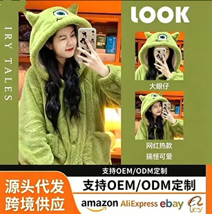 �Ӻ��Bñɺ���q˯��Ů2026�궬�����۹�˯�ۼҾӷ��ﶬ��ů��ͨ