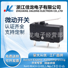 �������MX11-51NO ��΢���_�P ���_�������_������J�C�Rȫ ��λ