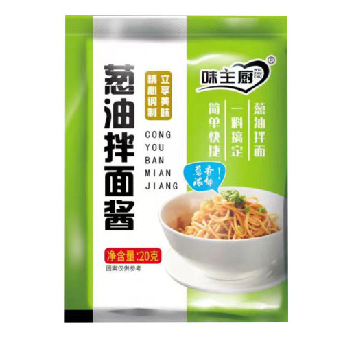 批发葱油拌面酱小包煮面条葱油汁家用葱油饼拌饭酱调料葱油拌面酱