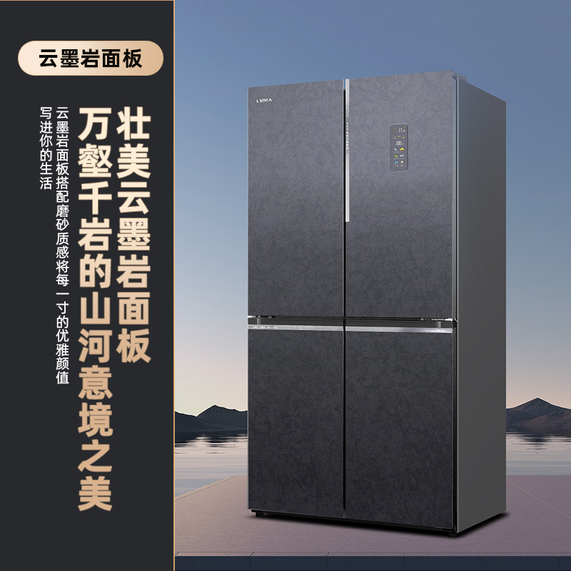 Xinfei BCD-640WGQ8E Yunmo Rock Super Freezing Space Zero Embedded WIFI Intelligent Color Large Screen Display