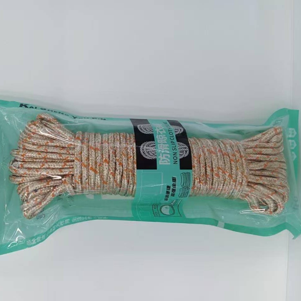 Cuerda de tendedero engrosada para comercio transfronterizo, cuerda para secar ropa, cuidado de la ropa, cesta de secado, red de secado, supermercado de dos yuanes.