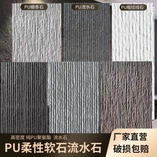 PUʯƤ��ˮʯ�}�jʯ���lʯ���lʯ�¾�ʯ�ּy��ʯܛʯ��İʯ���yʯ