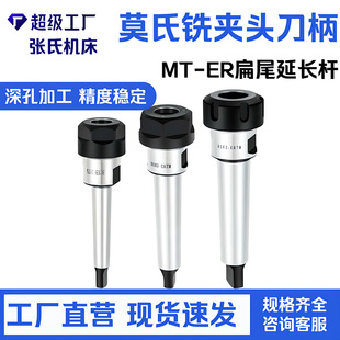 Ī��㊊A�^����MTA-ER���L�UMTA1/2/3/4/5-ER11/16/20/ER�A�^�Cе