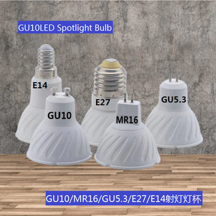 GU10 LED�����ܰ��XAC110V220V������LED Spotlight BulbԴ�^���l