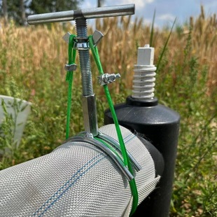 Agricultural Irrigation Micro-Spray Belt Garden Irrigation Micro-Spray Pe Hose Lawn Farmland Drip Irrigation Micro-Spray Irrigation Belt