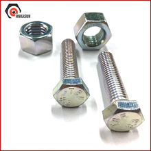 ����僲��ݽz��������˨������׼���o�̼��S��