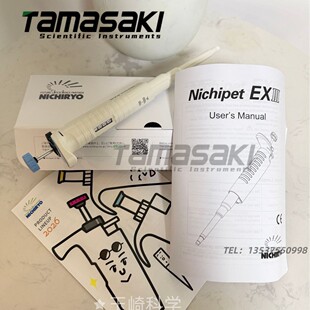 �F؛NICHIRYO����Nichipet EXIIϵ��00-NPX2-1000�ε����{��Һ��