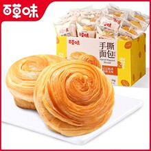 �ٲ�ζ��˺���1000g�I�B�����˾����ʳƷ�ЋD��ͯ���e��ʳ����