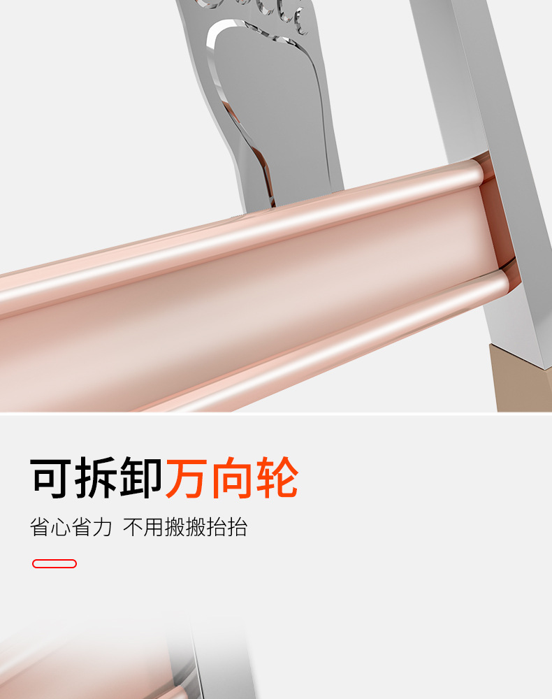详情图18.jpg