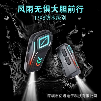 Model Private Model Helmet Bluetooth Headset: Motorcycle Helmet Headset