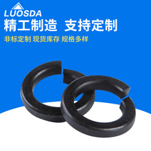 KݏSҬF؛23-l |CеIþo̼ 65Mn|Ȧ