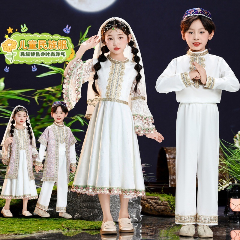Boys and Girls Western Ethnic Style Han Dynasty, Middle and Older Kidsren's Spring & Fall Princess Dance Costumes, Kidsren's Xinjiang Performance Costumes