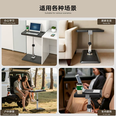 Car table board Table, Middle Row Dining Table