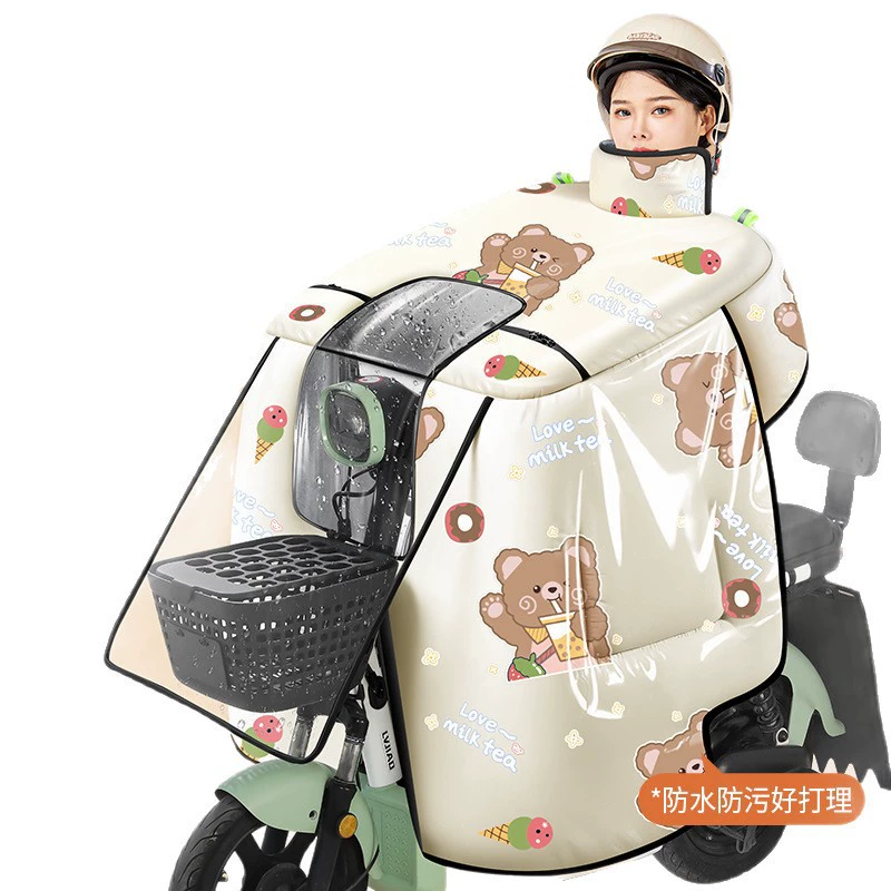 Warm windproof electric car, winter windproof cover