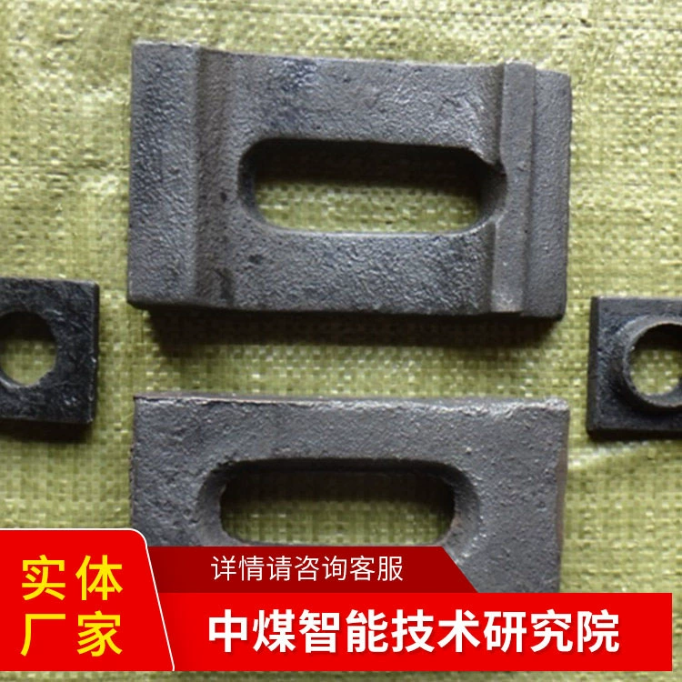 Оптовая продажа направляющих для нажимных пластин, поставка производителя направляющих для нажимных пластин, функции направляющих для нажимных пластин