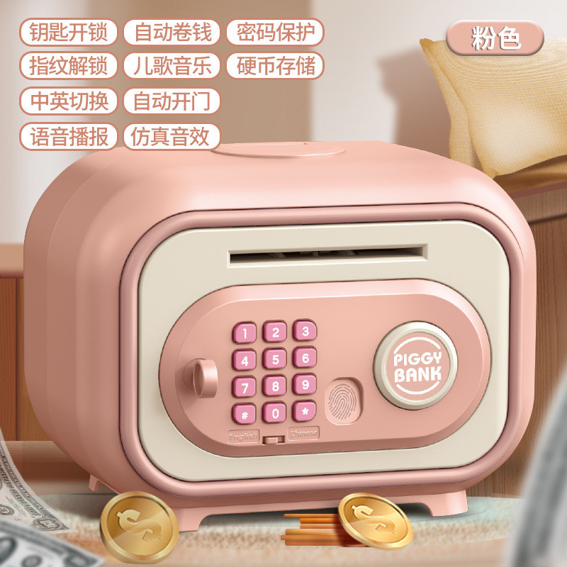 Hucha electrónica infantil con contraseña y huella, gran capacidad, diseño panda creativo