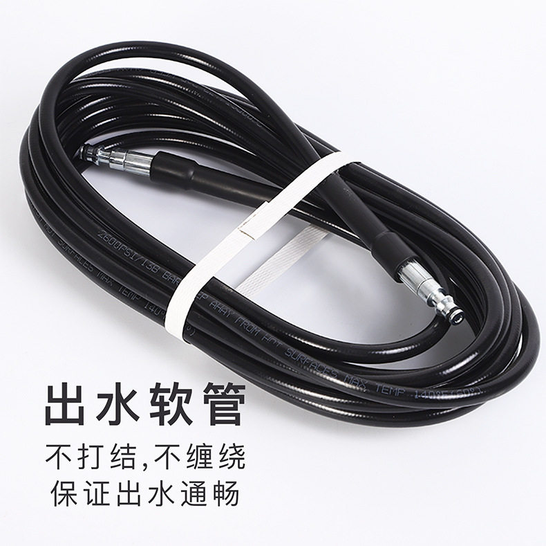Household High-Pressure Car Washing Machine, Foldable, Portable, High-Power Car Washing Tool, Multifunctional, Easy to Store Cleaning Machine