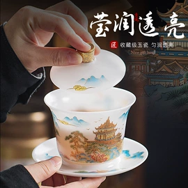 茶具套装;旅行茶具;茶杯