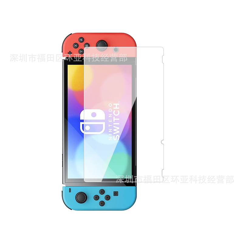 Protector de pantalla de película templada adecuado para Switch2, protector de pantalla para consola de juegos, protector de pantalla portátil para Nintendo Switch OLED.