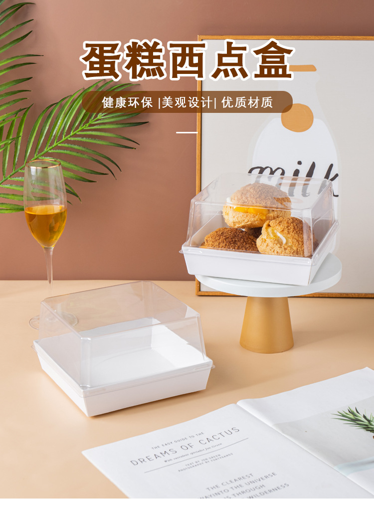 详情页_01.jpg