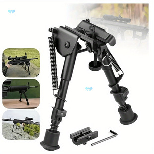 6 9 Inch Adjustable Picatinny Bipod with Spring Return Cross-Border