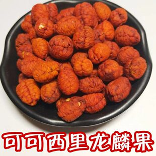 �d����100g���b��̱�Ʒ���[�����[�����l���l���[��