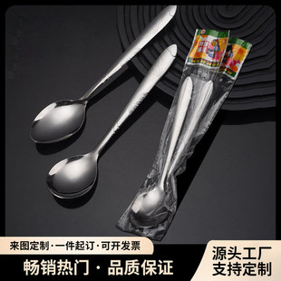 �羳���Ӳ��P䓼��ó�����{���͏d�Ƶ���Ʒ���׿��ȈA�ה�����