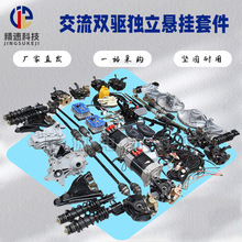 ʺҒ׼b܇ɸٺxP̈́xƄ