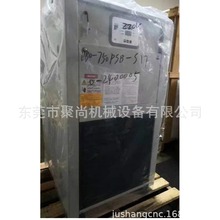 HABOR 台湾哈伯油冷机 油冷却机  冷油机 风冷式油冷机HBO-750PSB