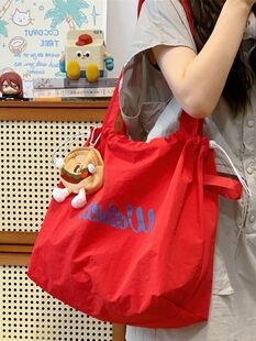 Shoulder bag, shopping bag, linen bag, drawstring