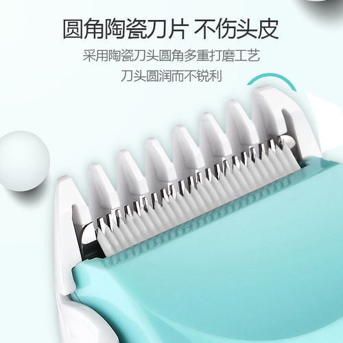 Manufacturer wholesale infant and child hair clipper rechargeable shaving tool electric hair clipper newborn baby shaving and cutting tool