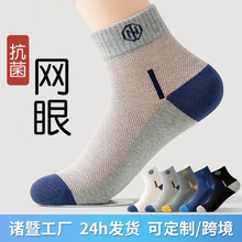 168���д��Ŀ�������������͸��������ѧ�������˶�����ʿ��Ͳ��