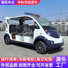 5-8��늄�Ѳ߉܇��݆Ѳ�z܇��I�������^У�@�Ƶ��^��܇Ѳ߉܇