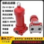液压高压板式20bdp过滤器