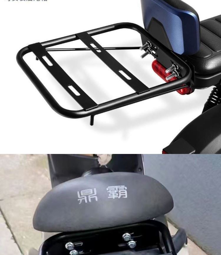 Universal electric vehicle rear seat expansion rack, tail box bracket, handrail, modified backrest support, rear rack, trunk