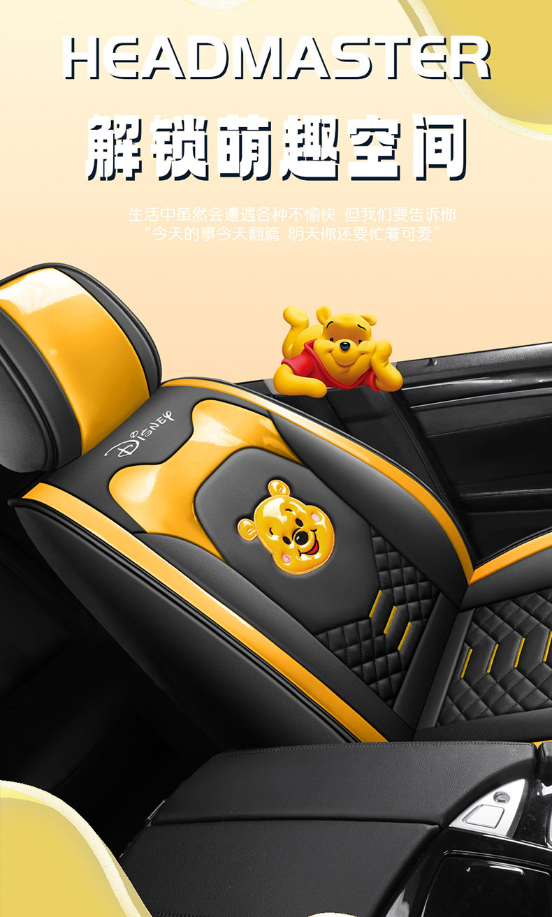 25-year-old new cartoon full-surrounded full-leather car seat cushion four seasons universal seat cover original factory generation cross-border wholesale