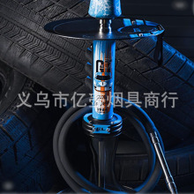 ���Q�F؛ˮ����ELBOMBER�~������ϵ�жY�а�����ˮ�����hookah
