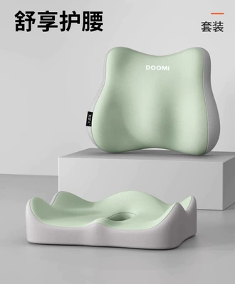 Fatigue, Lumbar Support, Integrated Backrest, Seat – Waist support - fruit-green-color-matching-comfort-seriesdual-care-set-lumbar-support-seat-cushion