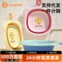 婴儿代发儿童可折叠盆子