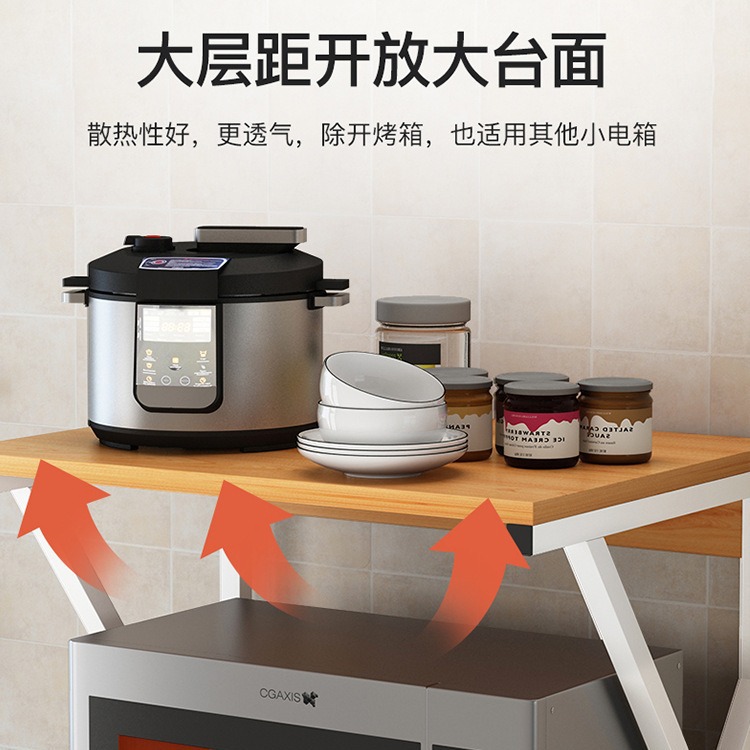 Cocina estante mesa de múltiples capas condimento estante horno de microondas estante condimento almacenamiento rack suministros hogar colección completa