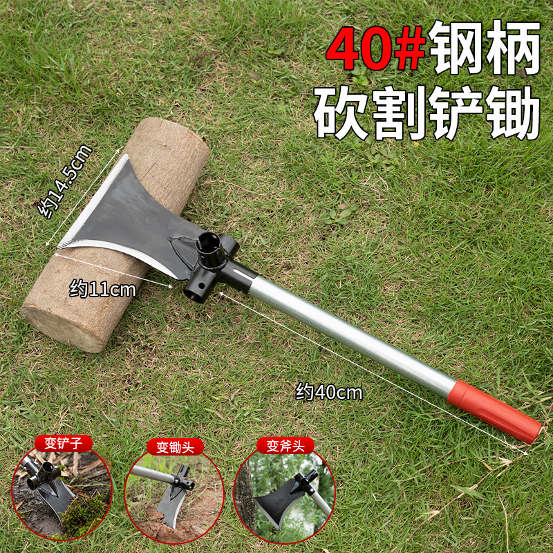 Multi-funcional de acero de alto manganeso pala de Hoz agrícola se puede cortar y cortar puede ser excavado ramas de reparación excavación al aire libre excavación pala multiusos